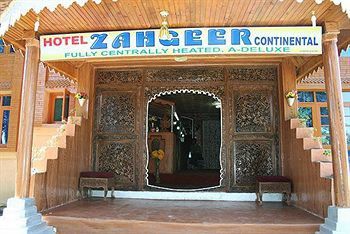 גולמארג Hotel Zahgeer Continental מראה חיצוני תמונה